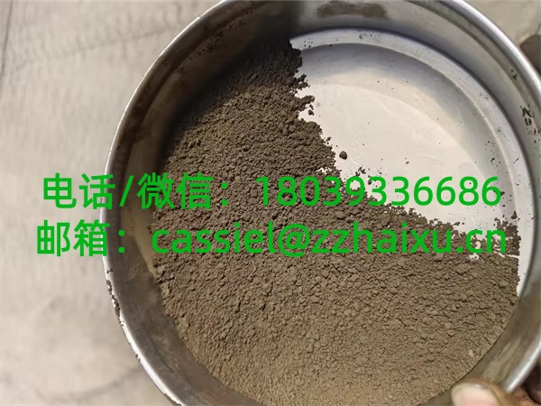 绿色玻璃瓶着色用铬矿粉