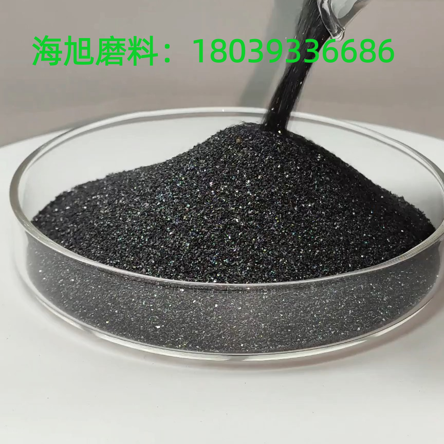 铬矿砂